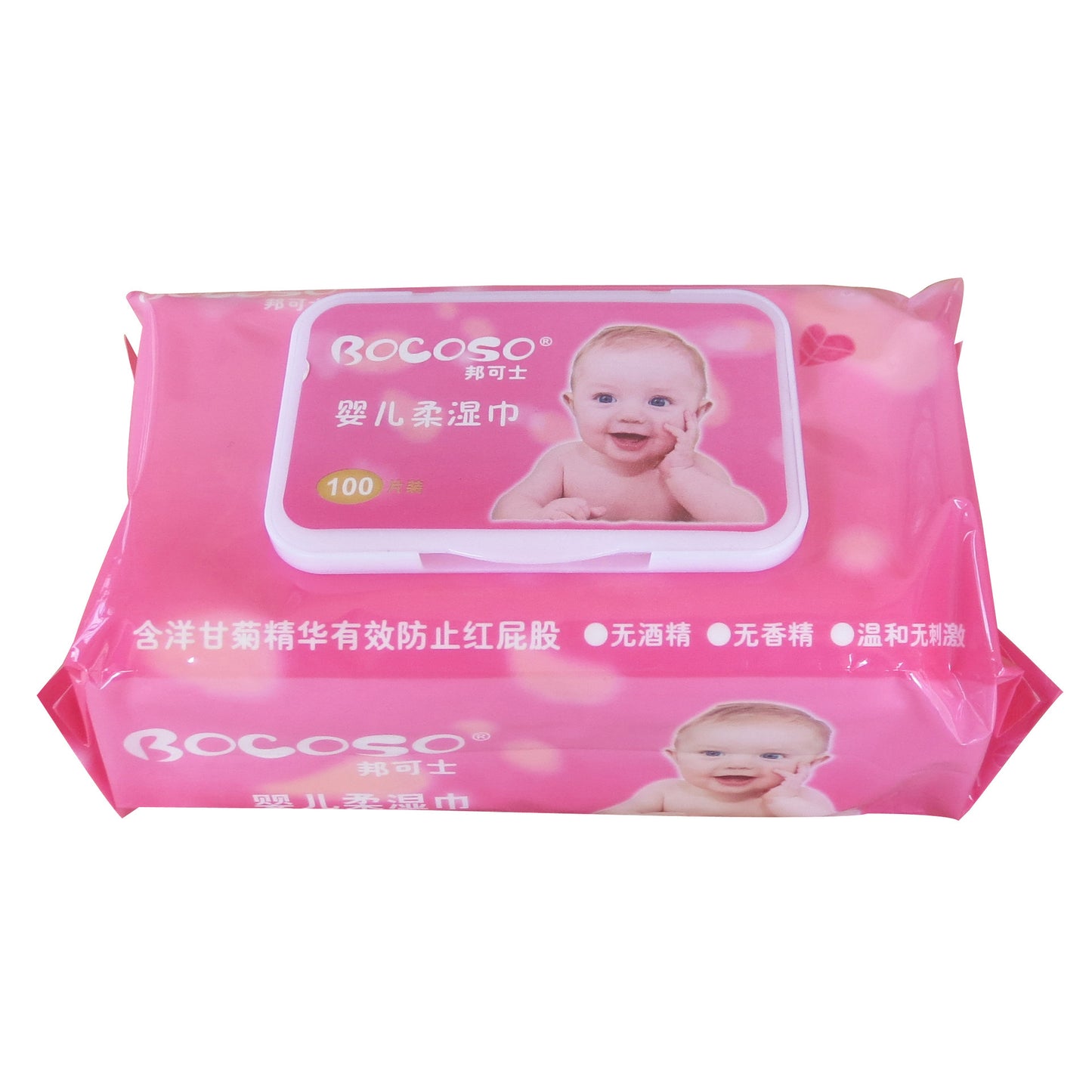 BABY WIPES